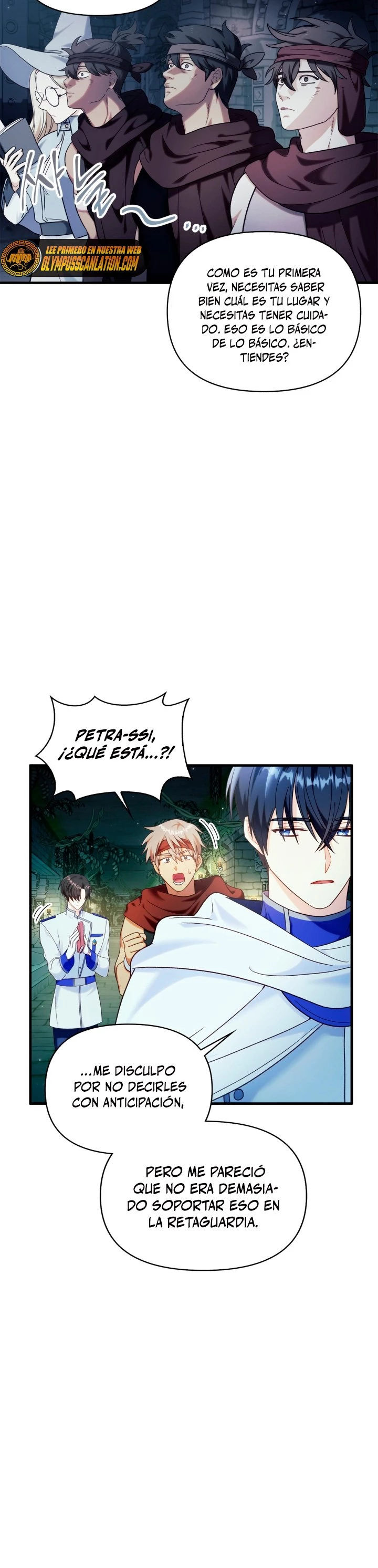 Manual de instrucciones del Reencarnado > Capitulo 52 > Page 311